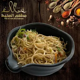 Chicken Hakka Noodles
